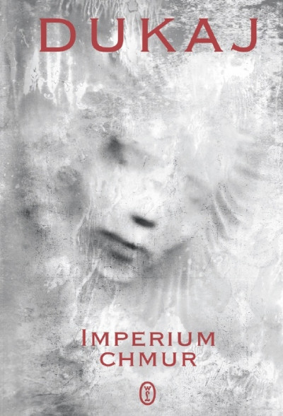 Скачать Империя туч