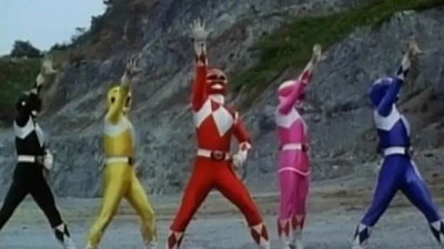 Скачать Стрелец Судьбы