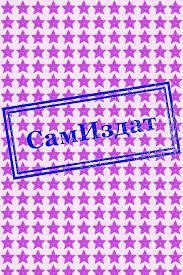 Скачать 1942 - 94