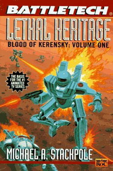 Скачать Смертоносное наследство