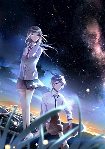 Скачать Богиня Мультиреальности