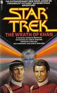 Скачать Гнев Кана