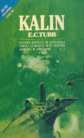 Скачать Калин