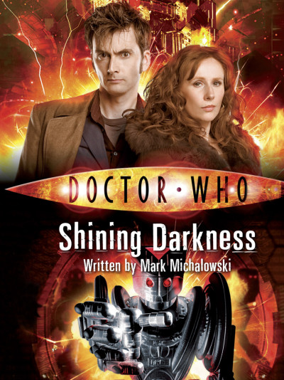 Скачать Сияющая темнота