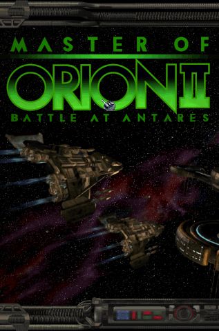 Повелитель Ориона