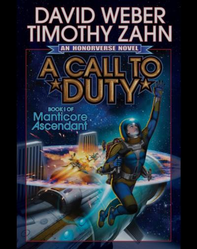 Скачать Призыв к долгу