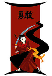 Скачать Хождение Восвояси