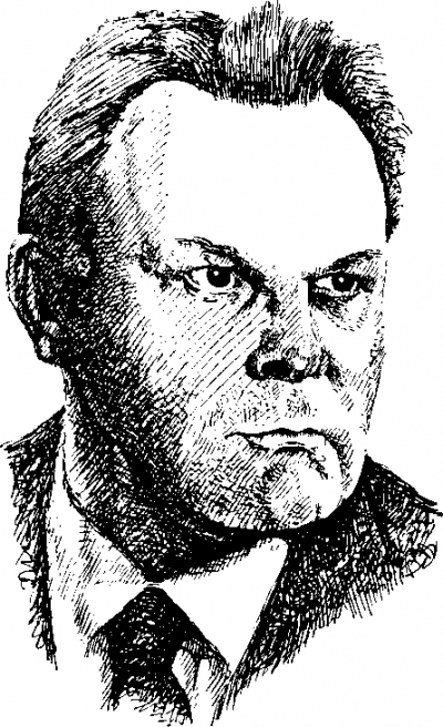 Скачать Об исполнении доложить