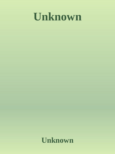 Скачать Камрань, или Последний "Фокстрот"