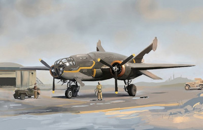 Скачать Ultimа Ratio