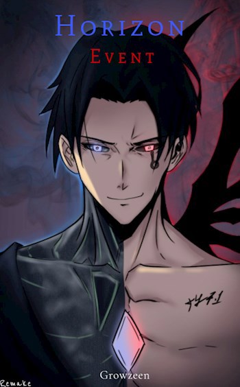 Скачать Горизонт Событий