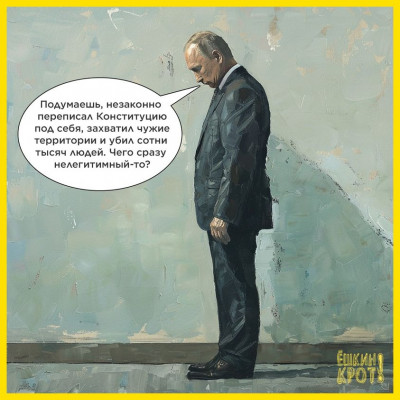 Русская жизнь-цитаты 14-21.04.2024