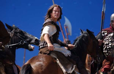 Скачать Родомысл