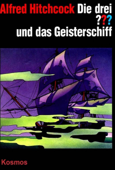 Скачать Три сыщика и корабль-призрак