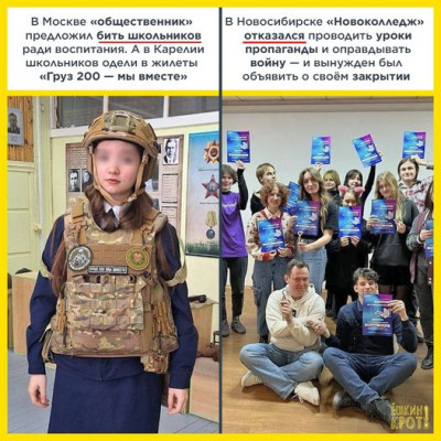 Русская жизнь-цитаты 21-30.04.2024