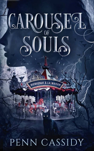 Скачать Карусель душ