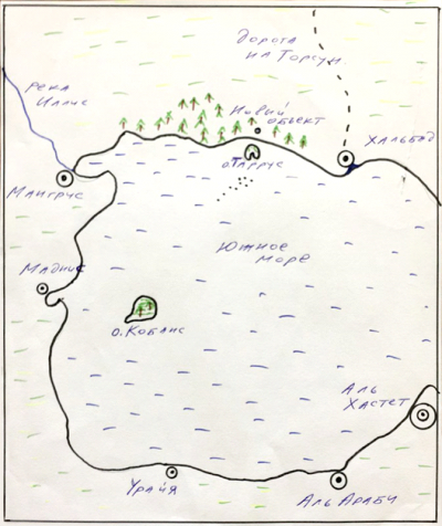 Холодные воды, южный берег