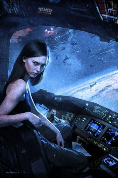 Маэстро Адмирал