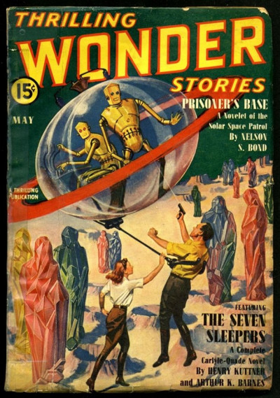 Скачать Драгоценности жизни