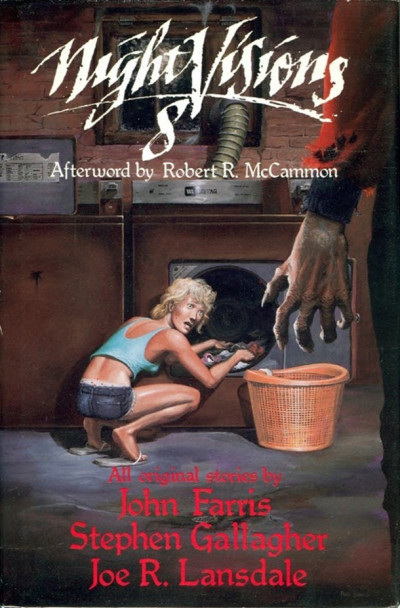 Скачать Судья