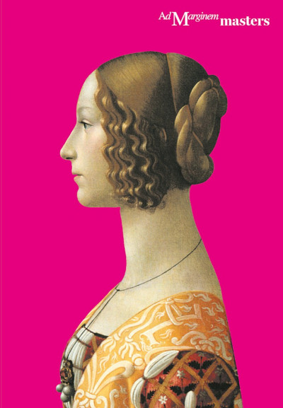 Женщины, искусство и общество