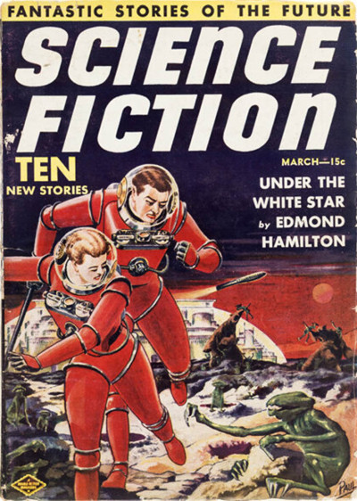 Скачать Под белой звездой