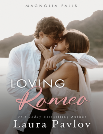 Скачать Любить Ромео