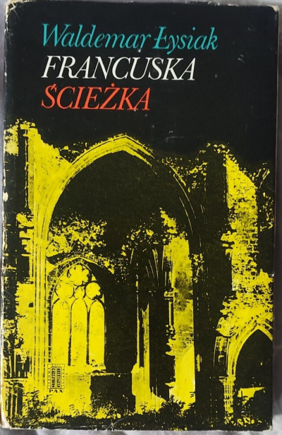 Скачать Французская тропа