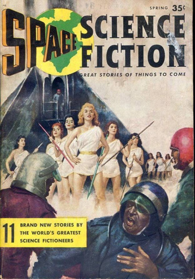 Скачать Дьявол, сплетающий солнечные сны