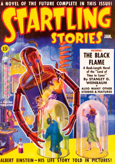 Скачать Остров науки