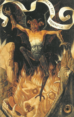 Скачать Алкиной