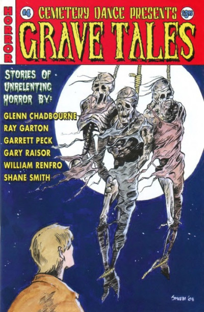 Скачать В поисках дома