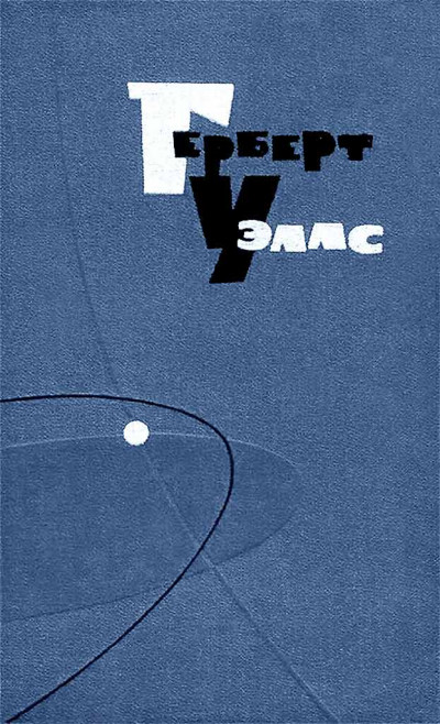 Морские пираты