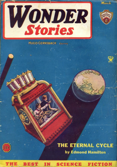 Скачать Вечный цикл