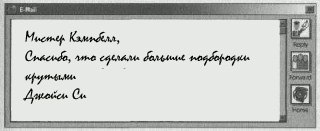 Скачать Если бы подбородки могли убивать