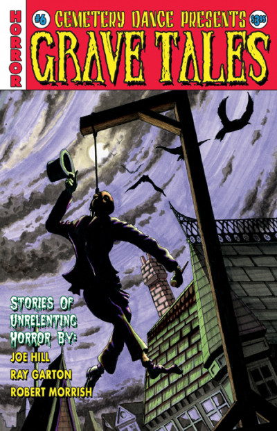 Скачать Нечто ужасное