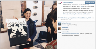 Стоун буч блюз