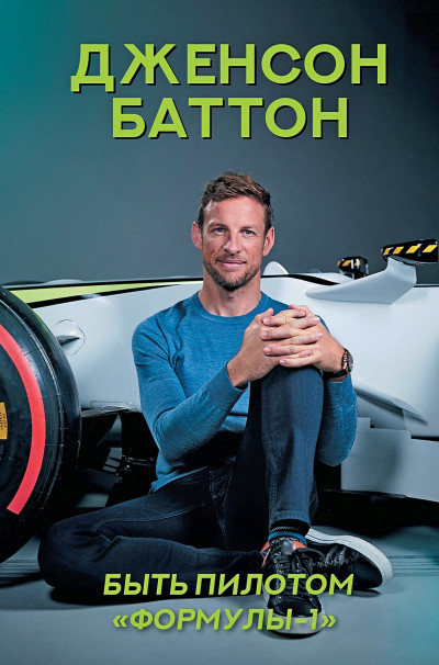 ⅩⅥ съезд КПК и стратегия социально-экономического развития Китая