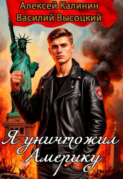 Экономика. «Модернизация с китайской спецификой»: проблема экономического измерения