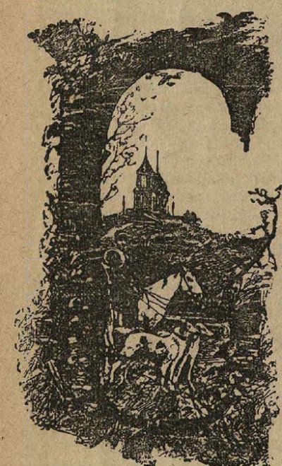 Сверх-самоубийство