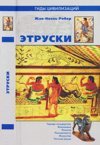 Скачать Открыть и закрыть