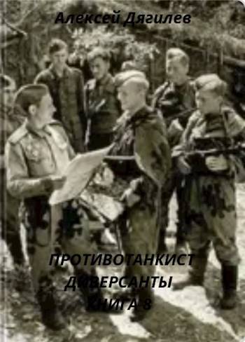 Пессимизм Ибсена