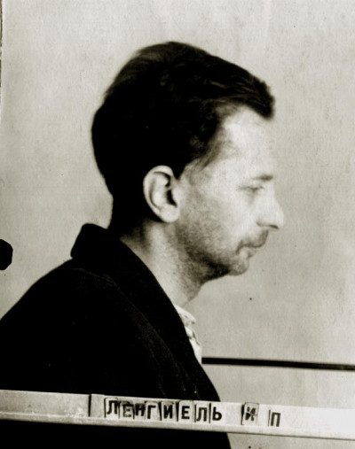 Просроченный долг