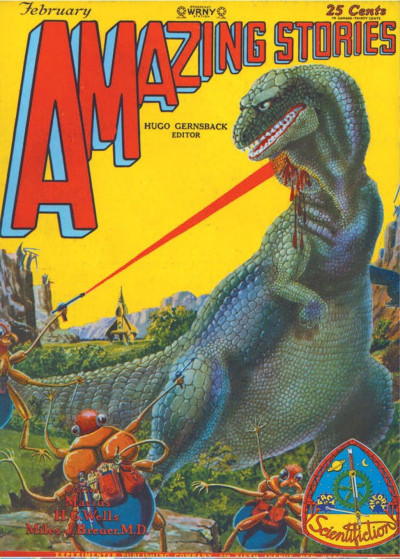 Скачать Захваченное поперечное сечение