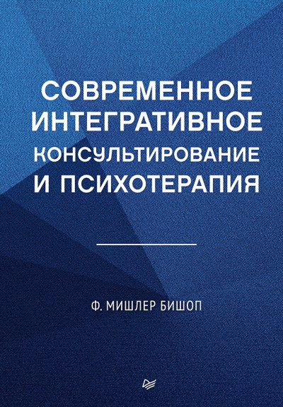 Скачать Темнеющее море