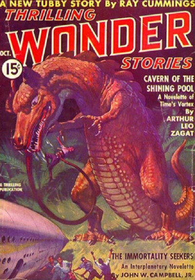 Скачать На эфирных волнах