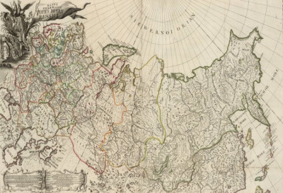 Скачать Уроки географии