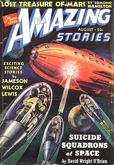 Скачать Затерянное сокровище Марса