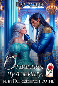 Скачать Несколько поцелуев