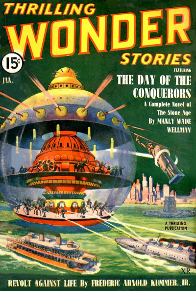 Скачать Воды смерти